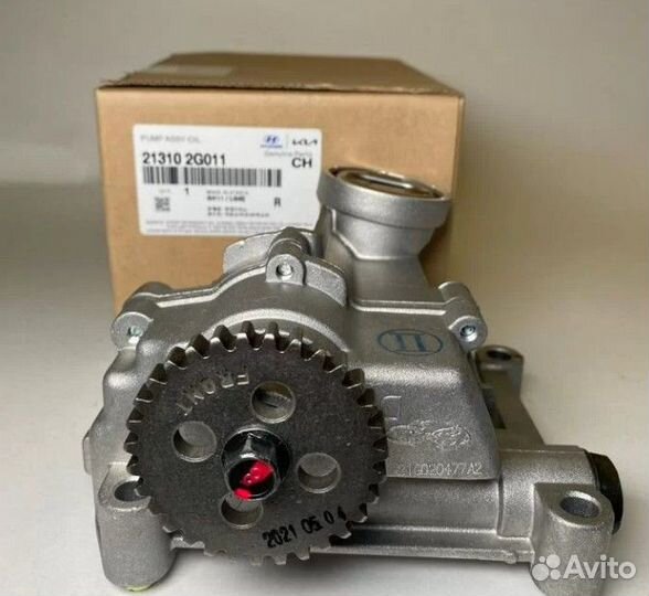 Насос масляный