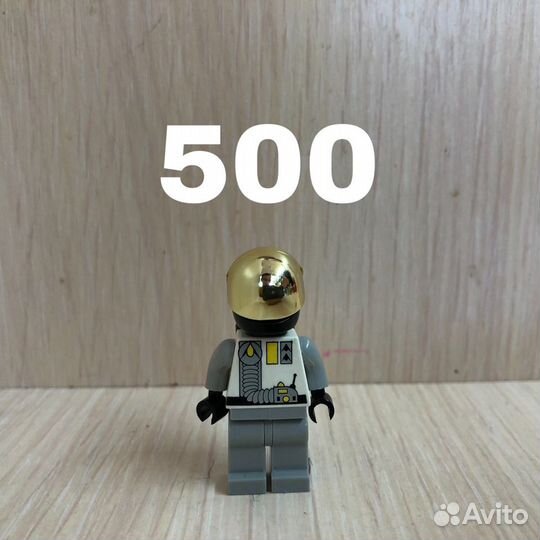 Lego минифигурки