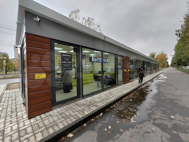 Торговая площадь, 12.5 м²