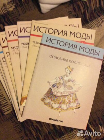 Журналы серии 