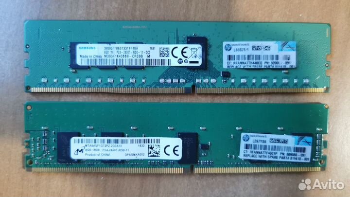 Оперативная память HPE 8gb 2400 reg ecc