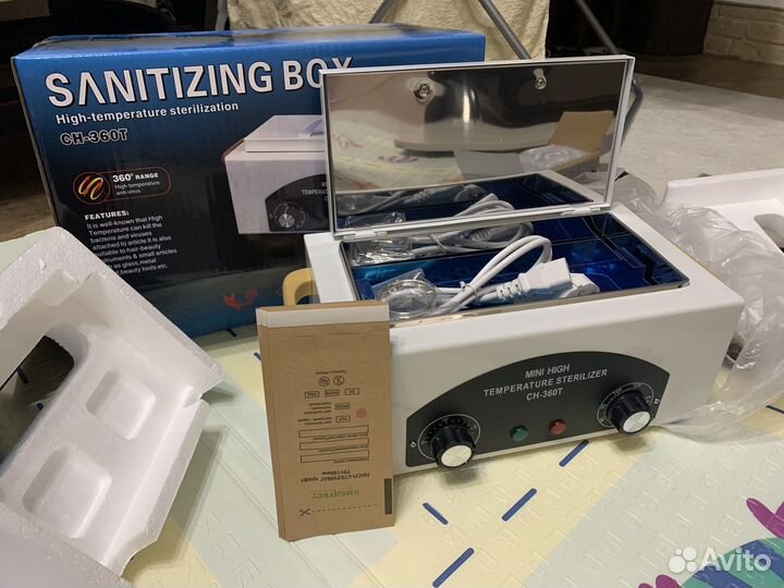 Аппарат для маникюра