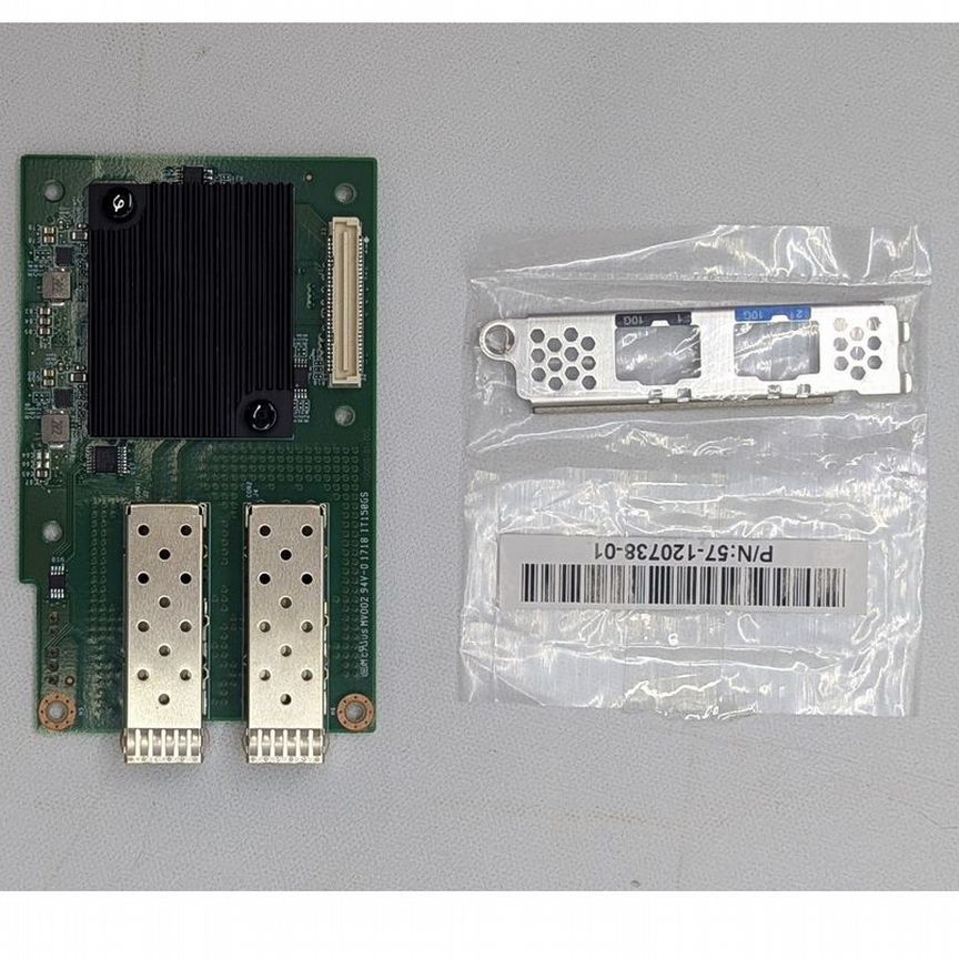 [01KR946] Сетевая Карта Lenovo, 2 Ports Sfp+ 10gb