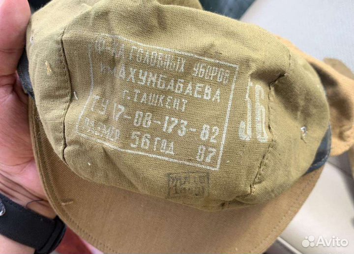 Кепка СССР афганка