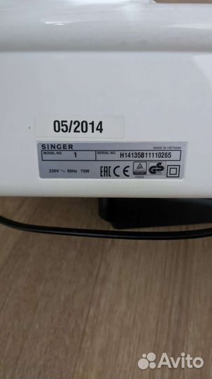 Швейная машина singer one