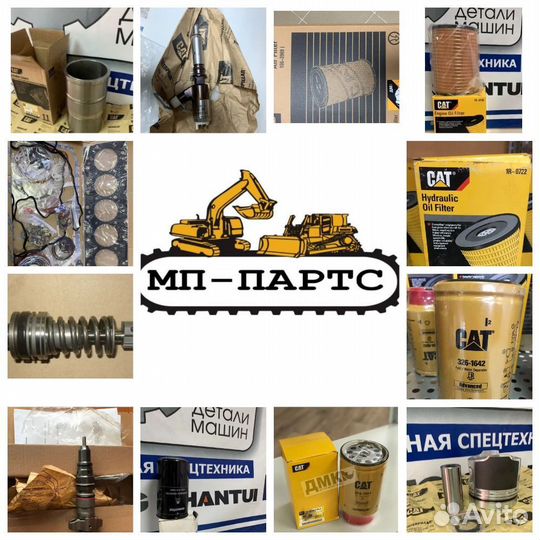 Разбор бульдозера CAT D7R