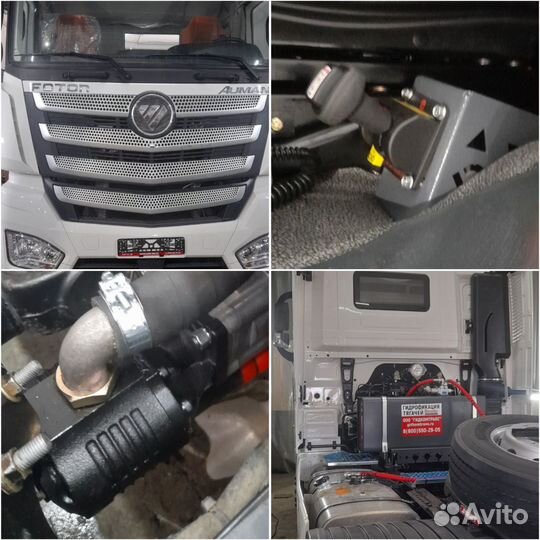 Гидравлика на тягач гидрофикация