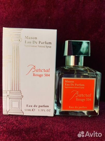 Духи baccarat rouge 540 50мл
