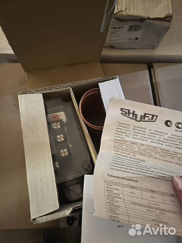 Термостат защиты от замерзания Shuft TF60HY