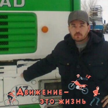 Водитель категории b, c, d, e
