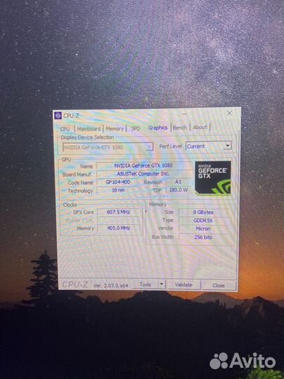 Игровай пк i7 8700k