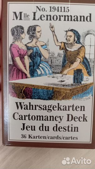 Карты Ленорман австрия оригинал