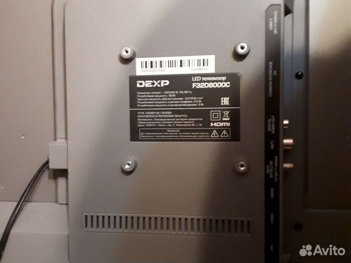 Телевизор smart tv dexp f32d8000c