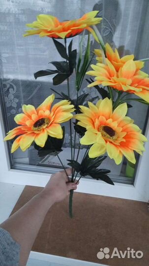 Искусственные цветы