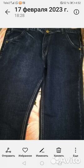 Джинсы мужские новые