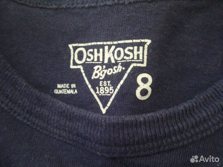 Лонгслив для мальчика 128