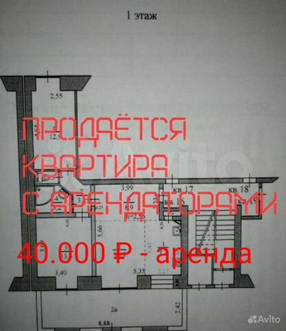 3-к. квартира, 85 м², 1/5 эт.