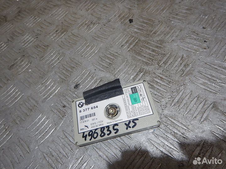 Усилитель, BMW (бмв) -X5 (E53) (99-06)