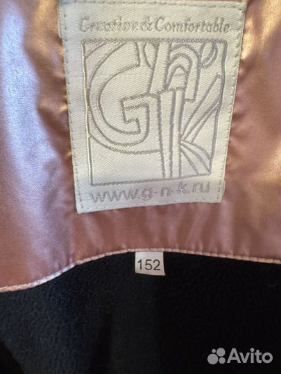 Пуховик зимний детский