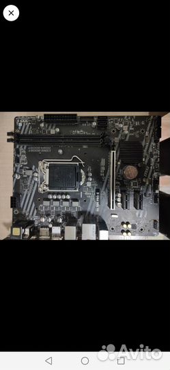 Комплектующие для пк