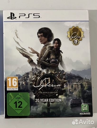 Syberia (продажа/обмен)