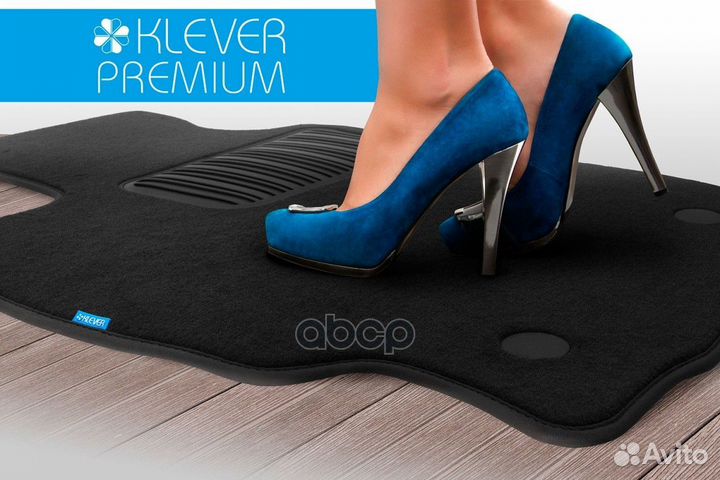 Klever04372322112KH Коврики в салон Klever Prem