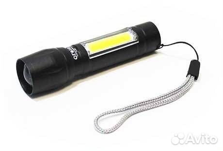 Фонарь ручной Н-606 Огонь сов