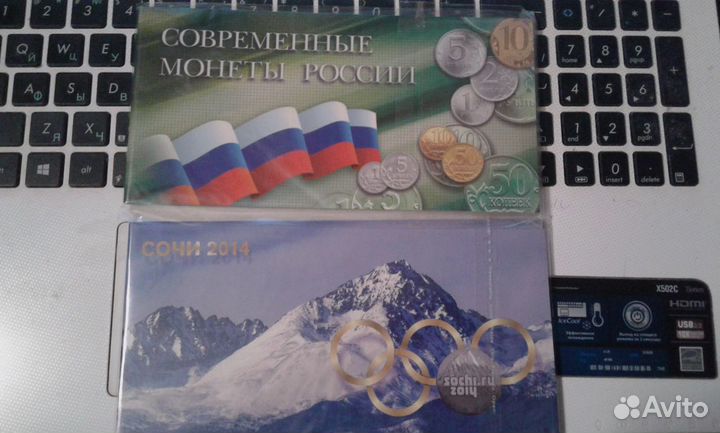 Альбомы для монет разные