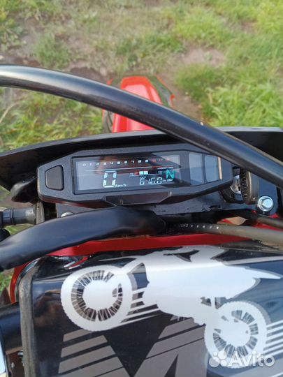 Fx Moto