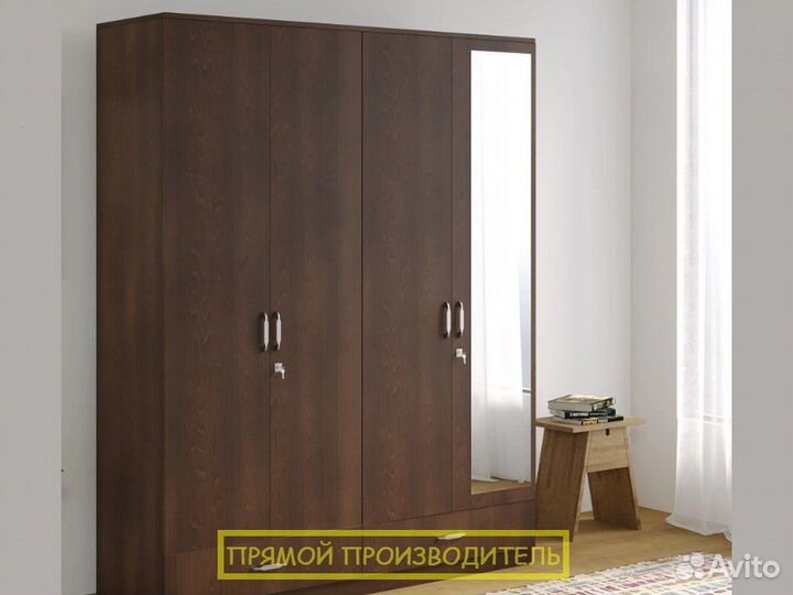 Шкаф индивидуальный подход