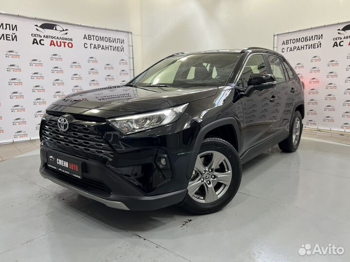 Toyota RAV4 2.0 CVT, 2022, 17 км