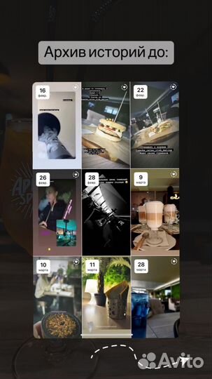 Смм специалист удаленно