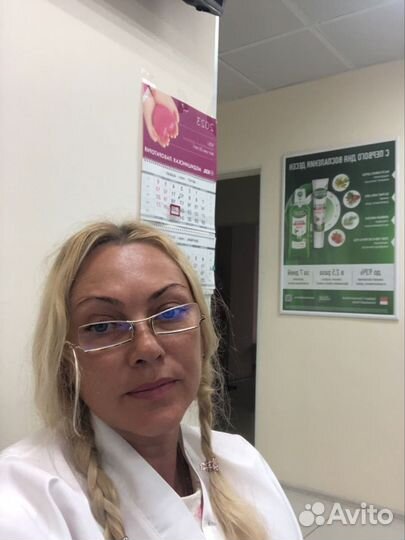 Администратор