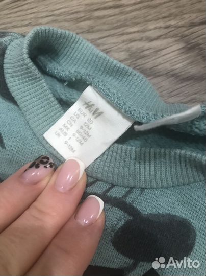 Детские костюмы