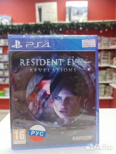 Resident evil revelations для ps4