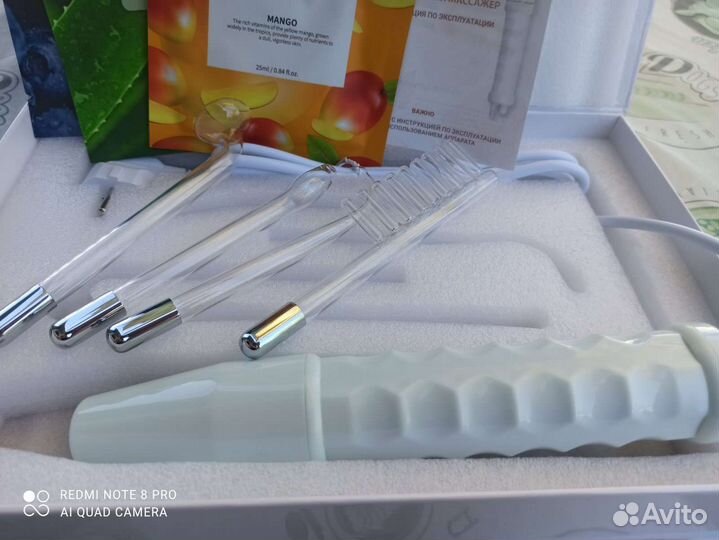 Дарсонваль новый