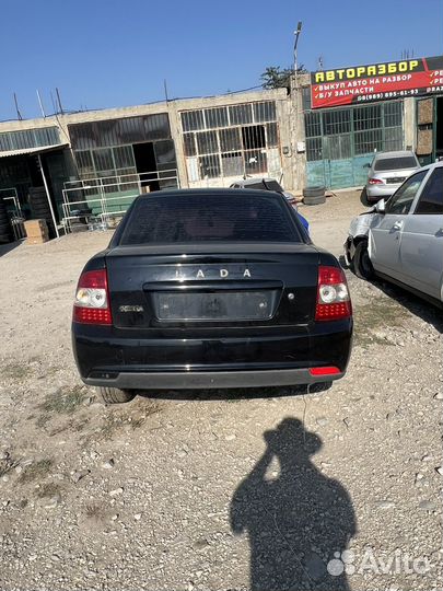 Разбор приора