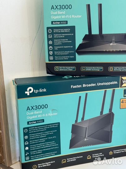 Роутер tp link archer ax50 ax53
