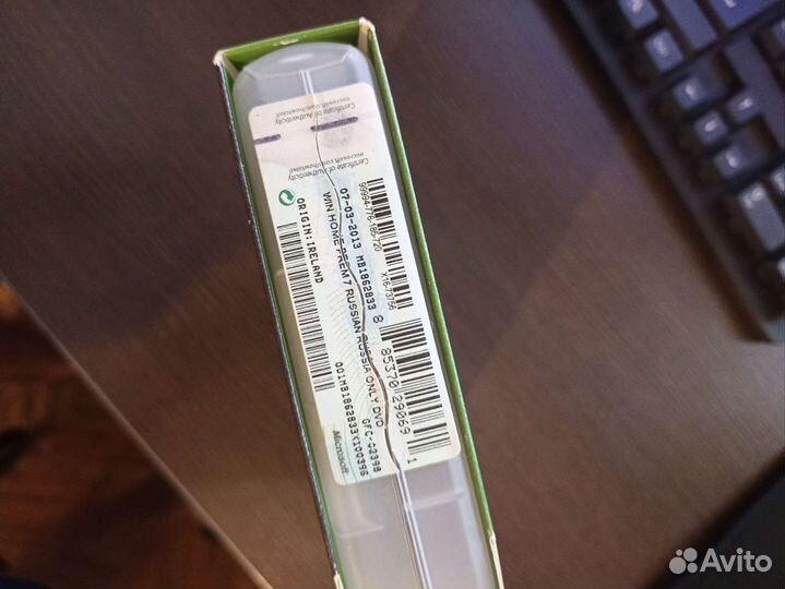 Windows 7 лицензия