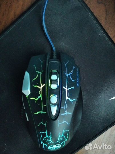 Игровая мышка