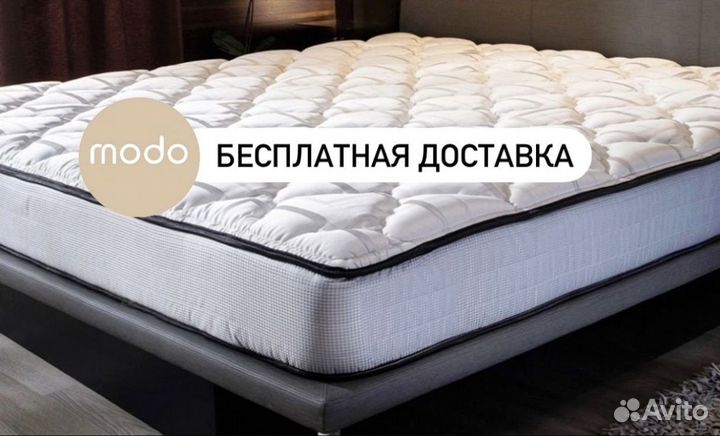 Новый матрас