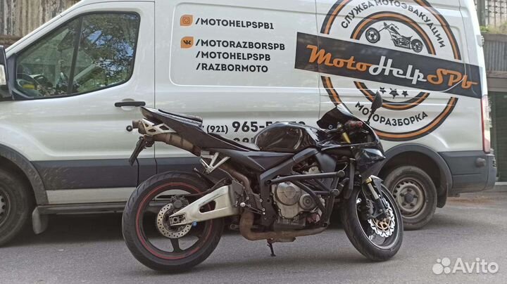 Honda cbr600rr 05 по запчастям