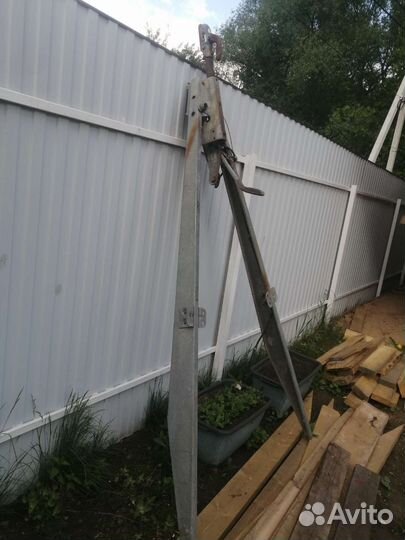 Дышло для прицепа