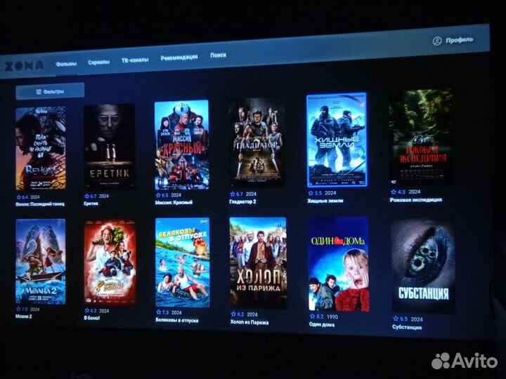 Проектор umiio u8 pro топ
