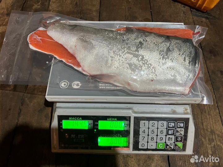 Рыба кижуч свежемороженный
