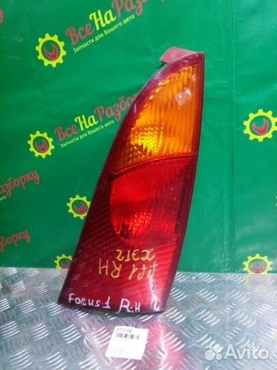 Фонарь задний правый Ford Focus 1