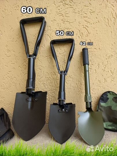 Лопаты складные 3В1 В чехле