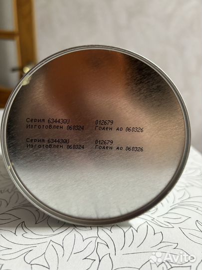 Детское питание смесь similac