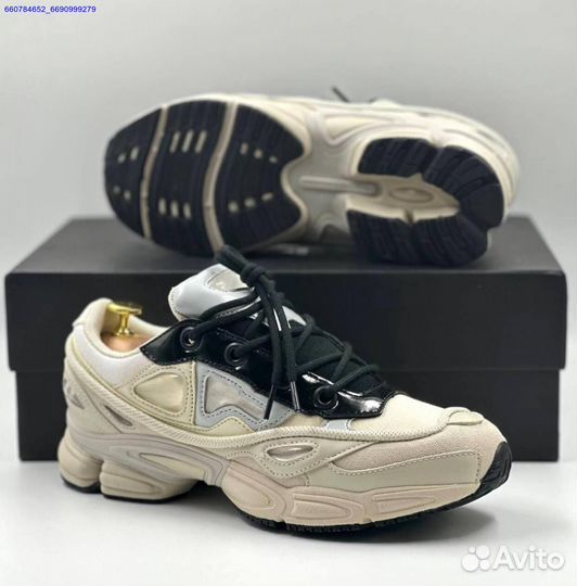 Кроссовки Adidas Raf Simons Ozweego 3 (Арт.31877)