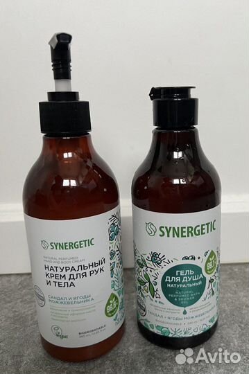 Натуральные освежители для дома synergetic